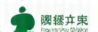 화력웰니스 연구소